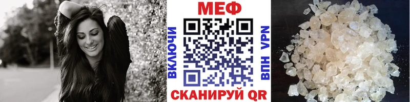 Купить наркотик Кострома LSD-25  ГАШИШ 