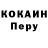 Амфетамин VHQ Skyryanska Lena