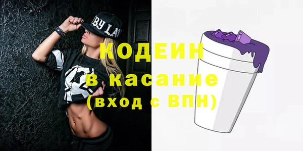 ешки Абдулино