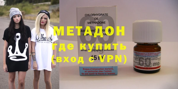 ешки Абдулино