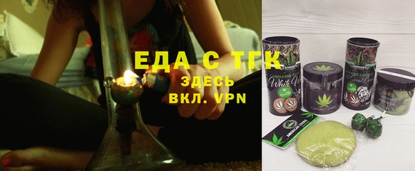 мет Алексин