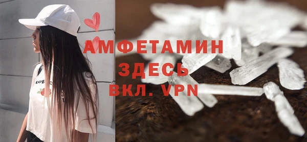 ешки Абдулино