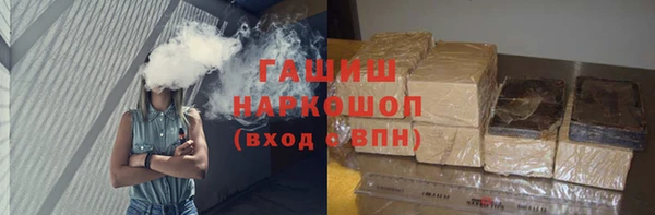 ешки Абдулино