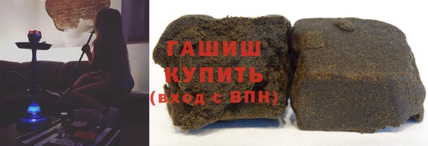 mdpv Абаза
