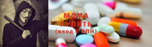 первитин Алексеевка