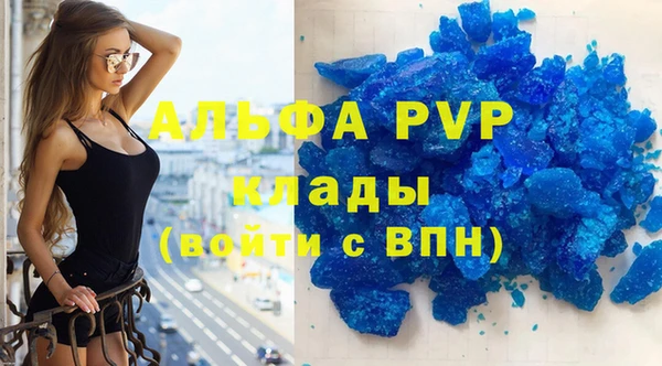ешки Абдулино