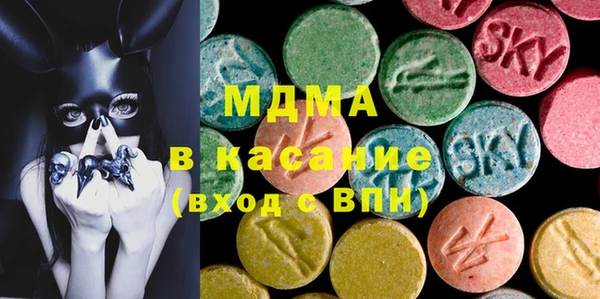 дурь Волоколамск