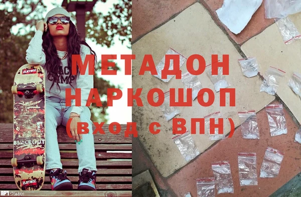 мет Алексин