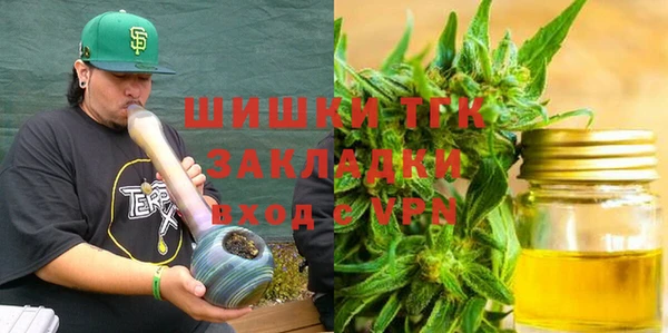 mdpv Абаза