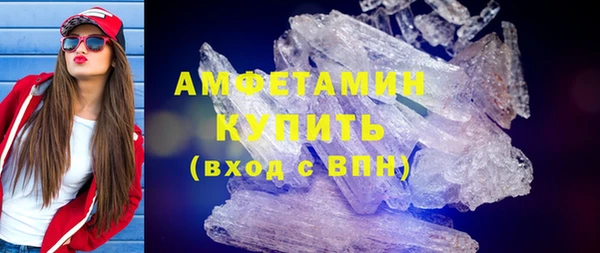 ешки Абдулино