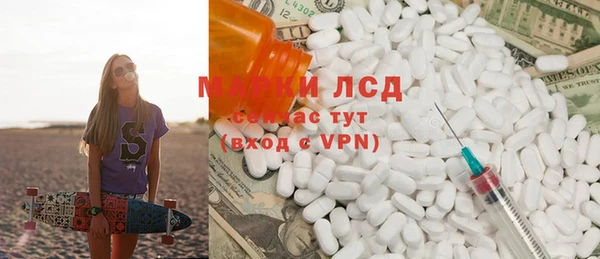 ешки Абдулино