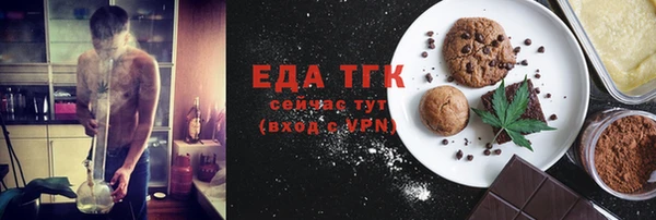 ешки Абдулино