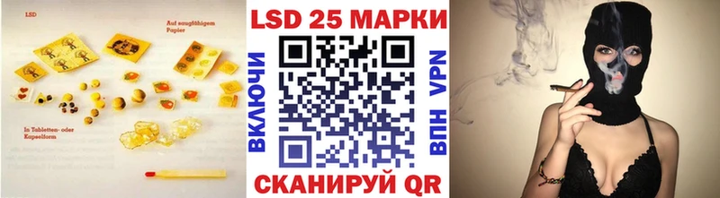 как найти закладки  Кострома  Лсд 25 экстази кислота 