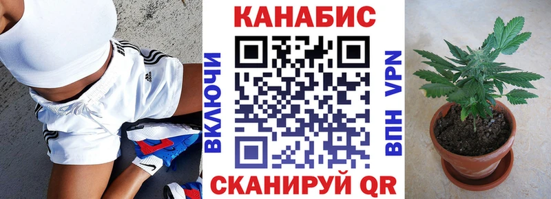 Бошки Шишки THC 21%  Кострома 